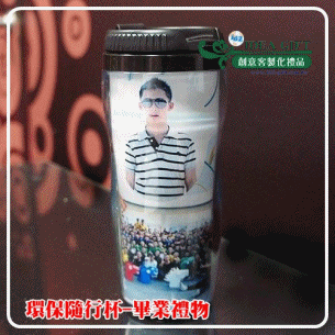 畢業.各節慶優惠組合推薦目錄